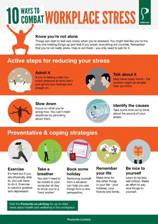 10 ways to combat workplace stress